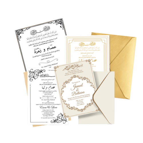 invitation mariage tunisie texte arabe